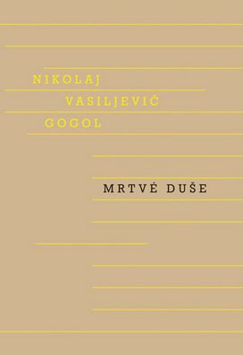 Mrtvé duše