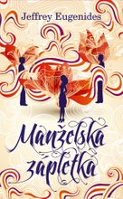 Manželská zápletka