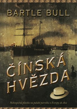 Čínská hvězda