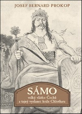 Sámo