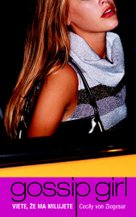Gossip Girl