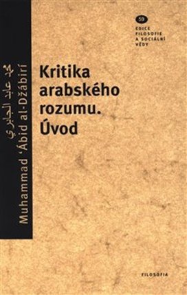Kritika arabského rozumu