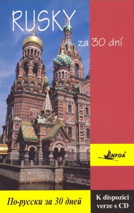 Rusky za 30 dní