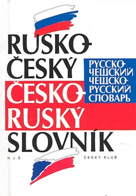 Rusko-český česko-ruský slovník
