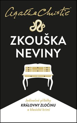 Zkouška neviny