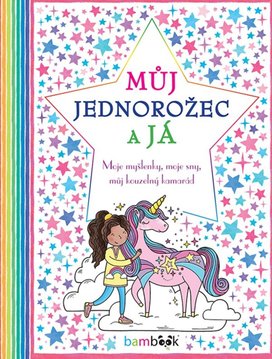 Můj jednorožec a já