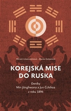 Korejská mise do Ruska