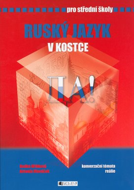 Ruský jazyk v kostce pro střední školy