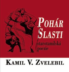 Pohár slasti