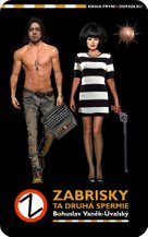 Zabrisky, ta druhá spermie