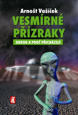Vesmírné přízraky