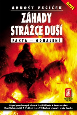 Záhady strážce duší