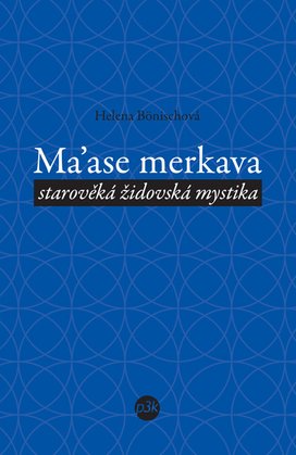 Ma’ase merkava