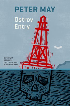 Ostrov Entry