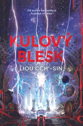 Kulový blesk