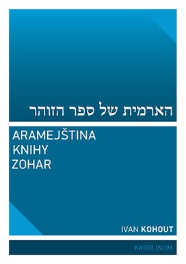 Aramejština knihy Zohar