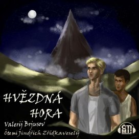 Hvězdná hora