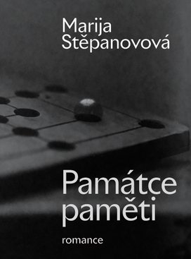 Památce paměti