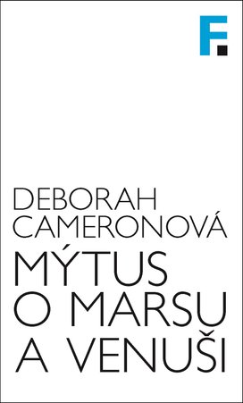 Mýtus o Marsu a Venuši
