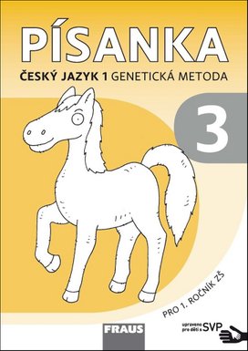 Písanka 1/3 Český jazyk 1 Genetická metoda