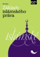 Základy islamského práva