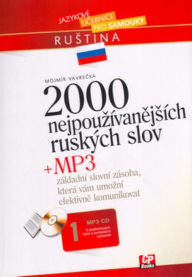 2000 nejpoužívanějších ruských slov +