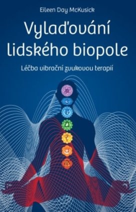 Vylaďování lidského biopole