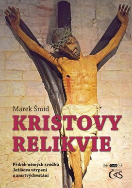 Kristovy relikvie