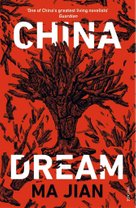China Dream
