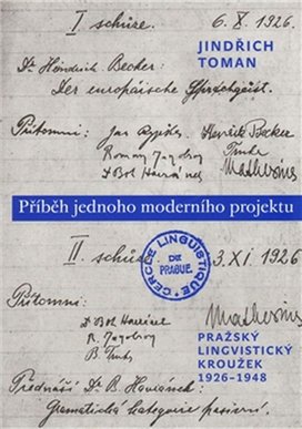 Příběh jednoho moderního projektu