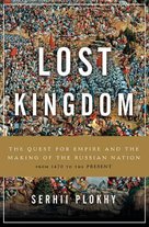 Lost Kingdom