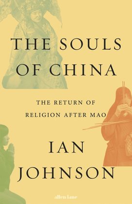 The Souls of China