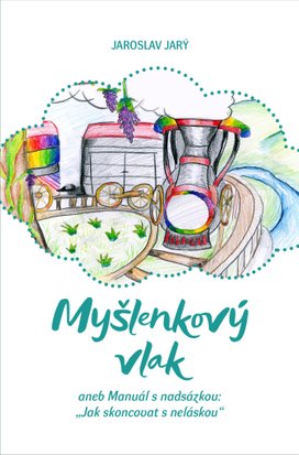 Myšlenkový vlak