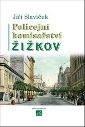 Policejní komisařství Žižkov