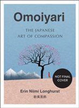 Omoiyari