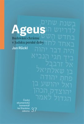 Ageus