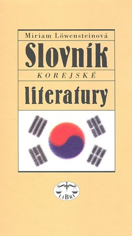 Slovník korejské literatury