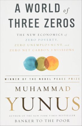 A World of Three Zeros