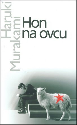 Hon na ovcu