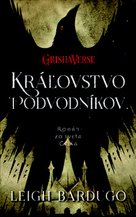 Kráľovstvo podvodníkov