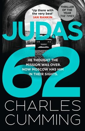 Judas 62