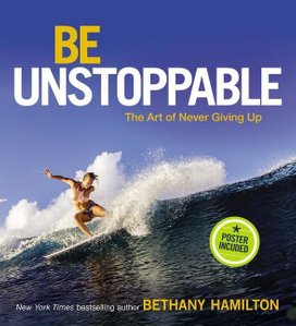 Be Unstoppable