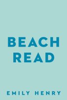 Beach Read