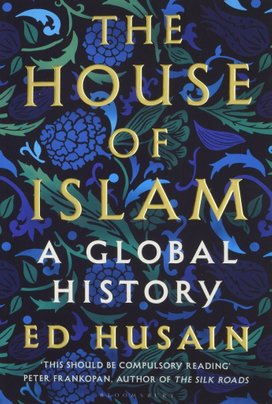 House of Islam
