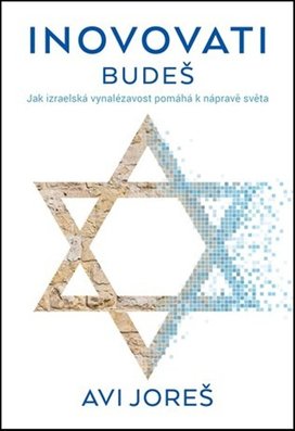 Inovovati budeš