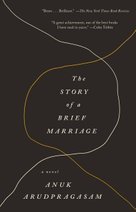 The Story of a Brief Marriage