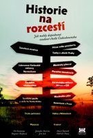 Historie na rozcestí