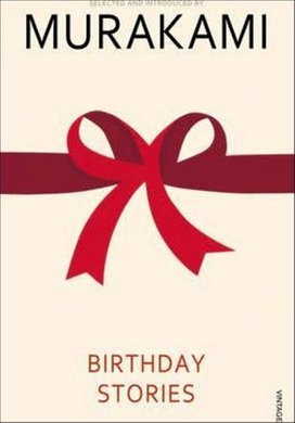 Birthday Stories