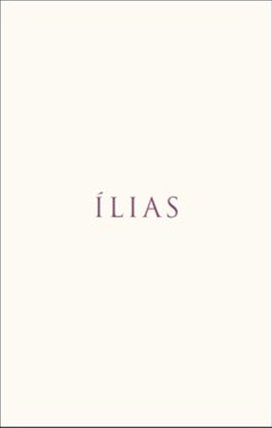 Ílias