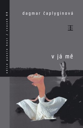 V já mě
